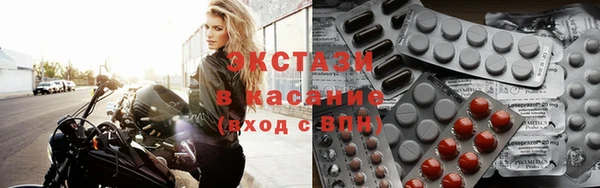 мяу мяу мука Армянск