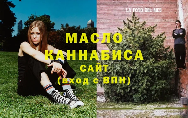 MESCALINE Аркадак