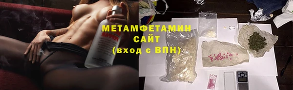 молекула духа Арсеньев