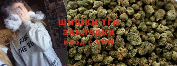 мяу мяу мука Армянск