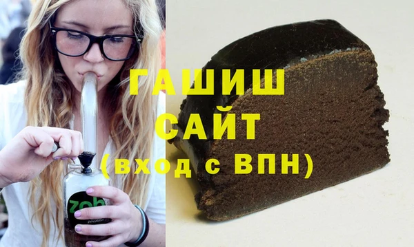MESCALINE Аркадак