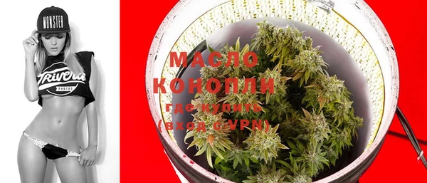 MESCALINE Аркадак