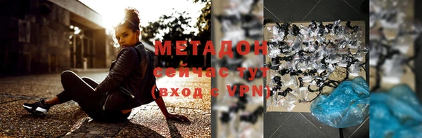 MESCALINE Аркадак