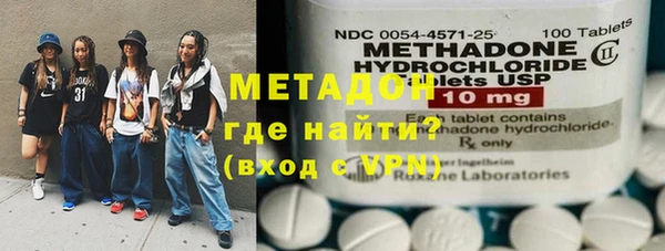 MESCALINE Аркадак