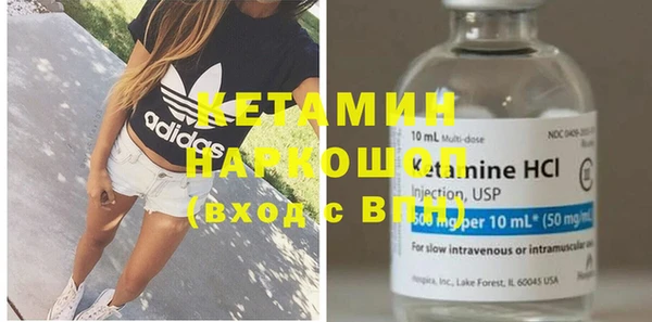 MESCALINE Аркадак