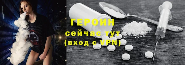 MESCALINE Аркадак